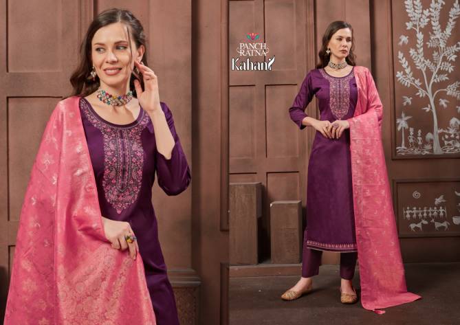 Kahani By Panch Ratna Jam Silk Designer Salwar Suits Wholesale Price In Surat